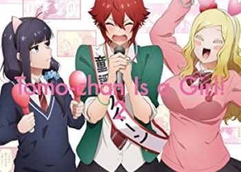 [ANIME] トモちゃんは女の子！2 (BDMV)
