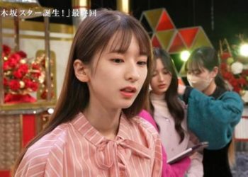 【バラエティ番組】230206 Shin Nogizaka Star Tanjou! 5-kisei no Chousen ep40
