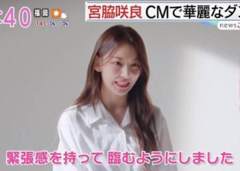 【バラエティ番組】230208 アサデス。KBC (Asadesu KBC)