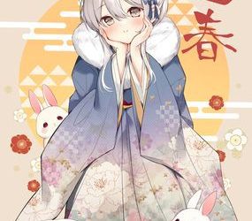 [本] [はまけん。] 妹が1日1回しか目を合わせてくれない