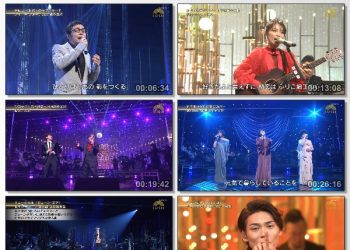 [TV-Variety] うたコン – 2023.02.14