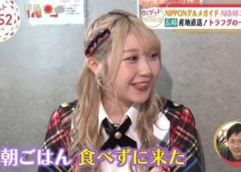 【バラエティ番組】230207 Baguette (Fukuoka Seina, Kobayashi Ran Part)