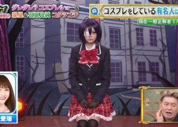 【バラエティ番組】230223 ぐるナイ (Gurunai) 2hr SP