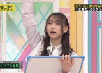 【バラエティ番組】230219 乃木坂工事中 (Nogizaka Under Construction) ep399