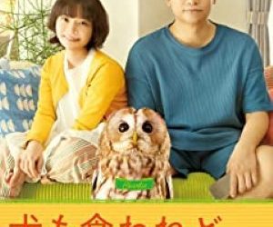 [MOVIES] 犬も食わねどチャーリーは笑う (2022) (WEBRIP)