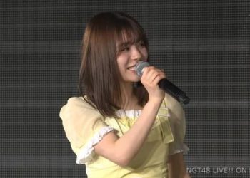 【公演配信】NGT48 230121「NGT48劇場リバイバル」公演