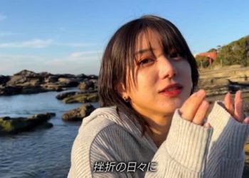 【バラエティ番組】230131 AKB48、最近聞いたよね. (AKB48, Saikin Kiita yo ne.).ep17