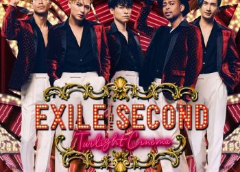 [Single] EXILE THE SECOND – Twilight Cinema (2023.02.22/MP3/RAR)