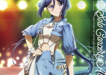 [Album] LoveLive! Sunshine!! Third Solo Concert Album ~THE STORY OF “OVER THE RAINBOW”~ starring Matsuura Kanan (2023.02.10/MP3+Flac/RAR)