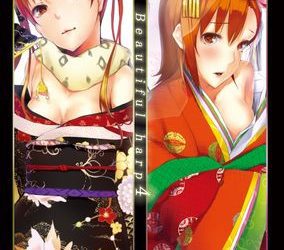 [本] [Cior (Ken-1)] Beautiful harp 1-4