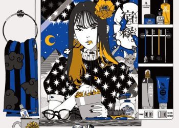 [Single] ASIAN KUNG-FU GENERATION – Shukuen / 宿縁 (2023.02.08/MP3+Flac/RAR)