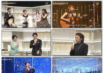 [TV-Variety] うたコン – 2023.02.21