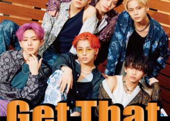 [Single] ONE N’ ONLY – Get That [PT-BR ver.] (2023.02.24/MP3/RAR)