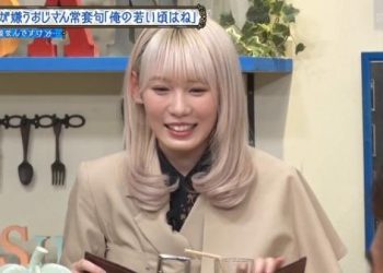【バラエティ番組】230215 これ余談なんですけど・・・ (Kore Yodan Nan Desu Kedo.)