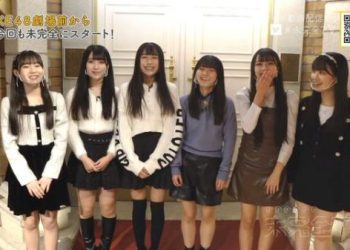 【バラエティ番組】230226 ＳＫＥ４８の未完全ＴＶ (SKE48 no Mikanzen TV) ep28