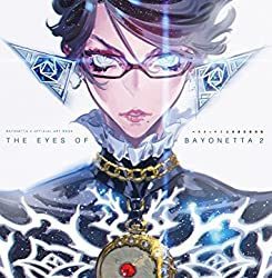 [本] ベヨネッタ1-3