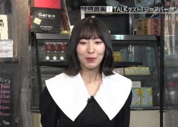 【バラエティ番組】230201 Uta Navi! (Misaki Iwasa)