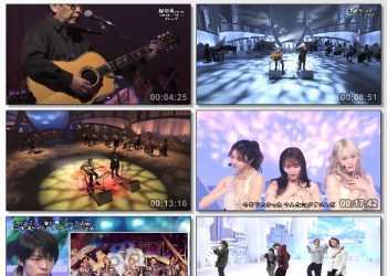 [TV-Variety] MUSIC FAIR – 2023.02.18