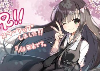 [枕] サクラノ刻 ―櫻の森の下を歩む― 通常版 + Bonus + Crack