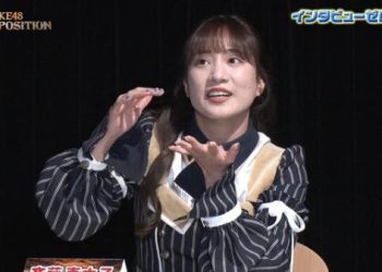 【バラエティ番組】230218 SKE48 ZERO POSITION ep187