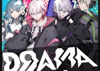 [Single] SODA KIT – DRAMA (2023.02.15/MP3/RAR)