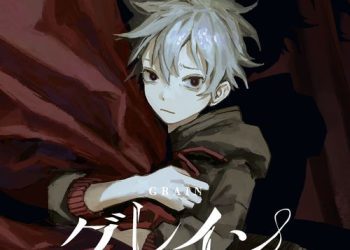 [Single] 宮下遊 – グレイン / Yuu Miyashita – Grain (2023.02.01/MP3/RAR)