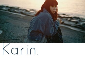 [Single] Karin. – 初恋は (2023.02.15/MP3/RAR)
