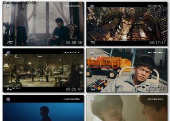 [TV-Variety] MUSIC VIDEO SPECIAL – 2023.02.20