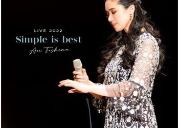 [Album] Aoi Teshima / 手嶌葵 – LIVE 2022 Simple is best (2023.02.22/MP3/RAR)