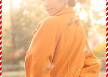 [Single] miwa – バレンタインが今年もやってくる / Valentine ga Kotoshi mo Yattekuru (2023.02.08/MP3/RAR)