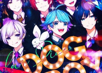 [Single] いれいす – DOG BOY (2023.02.28/MP3/RAR)