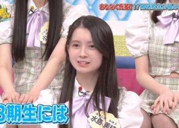 【バラエティ番組】230209 AKB48 サヨナラ毛利さん (AKB48 Sayonara Mouri-san) ep42