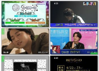 [TV-Variety] 開運音楽堂 – 2023.02.04