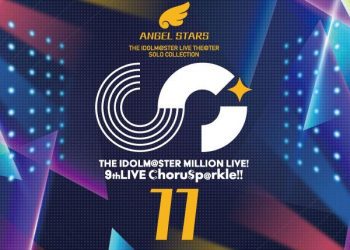 [Album] THE IDOLM@STER LIVE THE@TER SOLO COLLECTION 11 Angel Stars (2023.01.14/MP3/RAR)