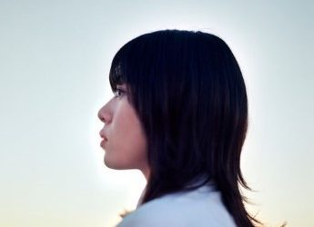 [Single] 八木海莉 – セレナーデ (2023.02.15/MP3+Flac/RAR)