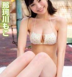 [TSDS-42353/TSBS-81123] Moko Nakagawa 那珂川もこ – ミルキー・グラマー [MP4/4.80GB]
