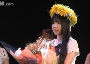 【公演配信】SKE48 230205 チームS「愛を君に、愛を僕に」公演 北川愛乃 生誕祭