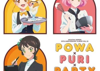 [Album] Various Artists – アイカツ!シリーズ 10th Anniversary Album Vol.10 PowaxPuRixParty♪♪♪ (2023.01.25/MP3/RAR)