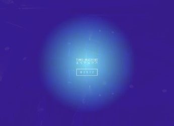 [Album] mzsrz – タイムマシン (2023.02.15/MP3+Flac/RAR)