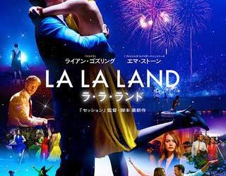 [MOVIES] ラ・ラ・ランド UHD 4K (2017) (BDREMUX)