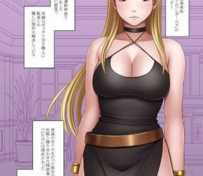 [本] [クリムゾン] クリムゾンガールズR (オリジナル)