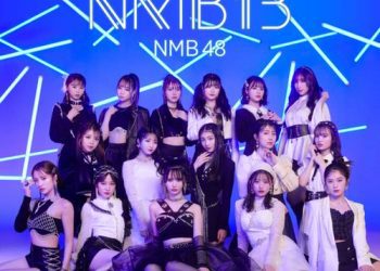 [Single] NMB48 – Done (2023.02.13/MP3/RAR)
