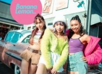 [Album] BananaLemon – BESTY (2023.02.01/Flac/RAR)