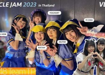【Webstream】230224 AKB48 Team TP in AKB48 Group CIRCLE JAM 2023 (vlog)