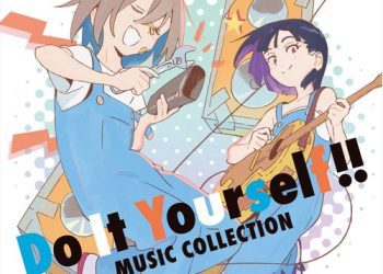 [Album] Various Artists – Do It Yourself!! -どぅー・いっと・ゆあせるふ- MUSIC COLLECTION (2023.02.15/MP3+Flac/RAR)