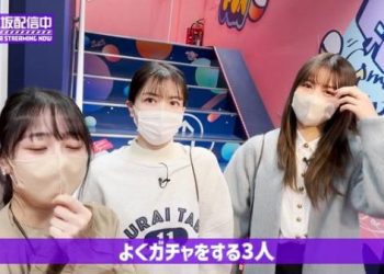 【Webstream】230203 Nogizaka Streaming Now Youtube Channel