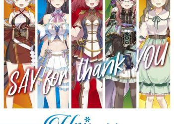 [Single] Uni kukka – SAY for thank YOU (2023.02.22/MP3/RAR)