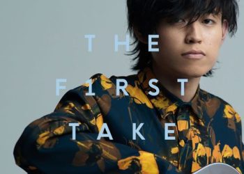 [Single] Tani Yuuki – 愛言葉 – From THE FIRST TAKE (2023.02.15/MP3/RAR)
