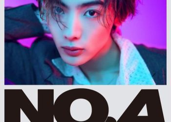 [Album] NOA – NO.A (2023.02.22/MP3/RAR)