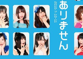 【BDISO】101002 Surprise wa Arimasen (AKB48) BDISO